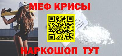 герыч Ливны