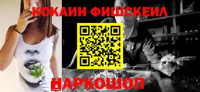 альфа пвп Ликино-Дулёво