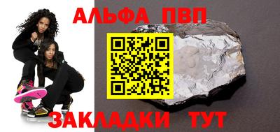 COCAINE Кулебаки
