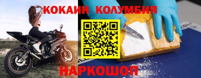 ALPHA PVP Лесосибирск