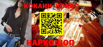 альфа пвп Ликино-Дулёво