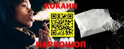 альфа пвп Ликино-Дулёво