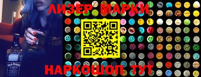 ALPHA PVP Лесосибирск