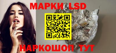 альфа пвп Ликино-Дулёво