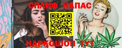 альфа пвп Ликино-Дулёво