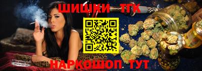 герыч Ливны