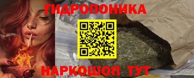 ALPHA PVP Лесосибирск
