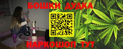 ALPHA PVP Лесосибирск