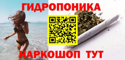 ALPHA PVP Лесосибирск