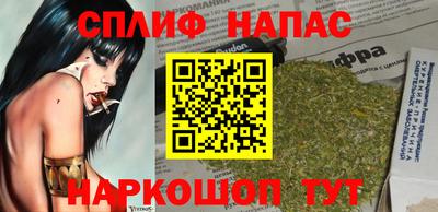 ALPHA PVP Лесосибирск