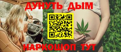 ALPHA PVP Лесосибирск