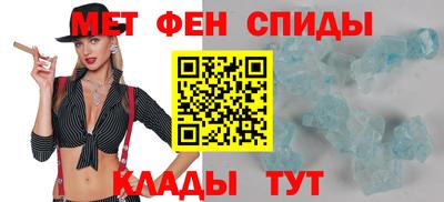 альфа пвп Ликино-Дулёво