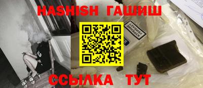 альфа пвп Ликино-Дулёво