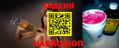 альфа пвп Ликино-Дулёво