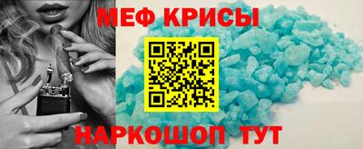 герыч Ливны